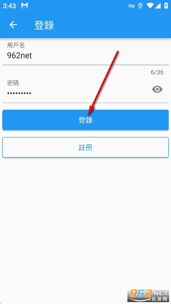 拷贝漫画mangacopy官方正版 拷贝漫画mangacopy官方正版
