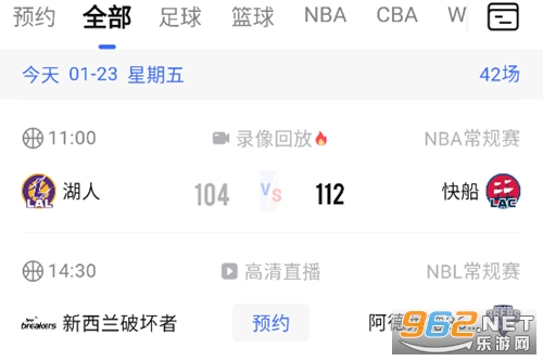 ������app