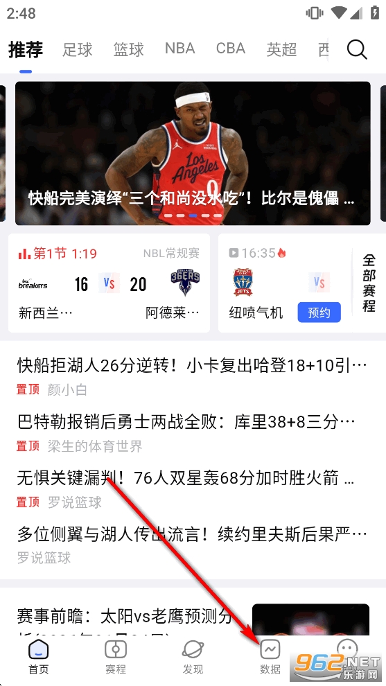 ������app