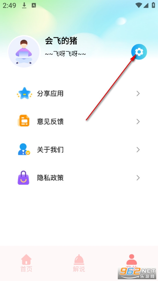 ����󷹵�ٷ���