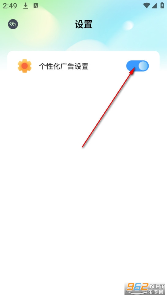 ����󷹵�ٷ���