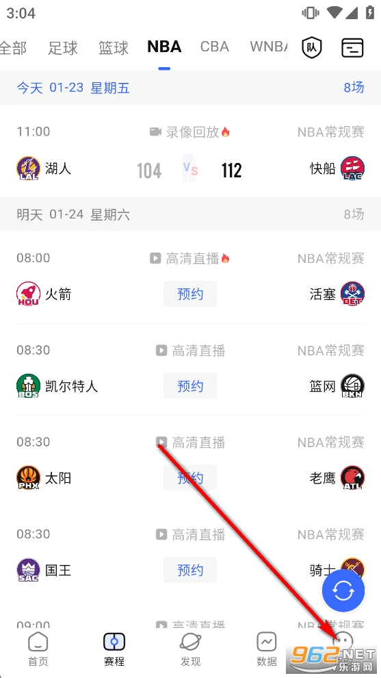 Ԫ����app�ٷ������°�