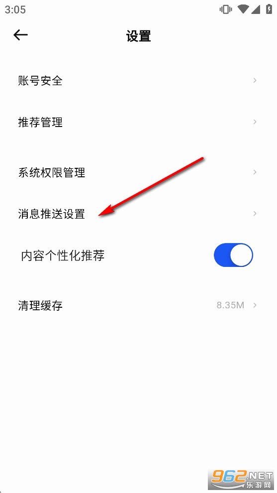 Ԫ����app�ٷ������°�