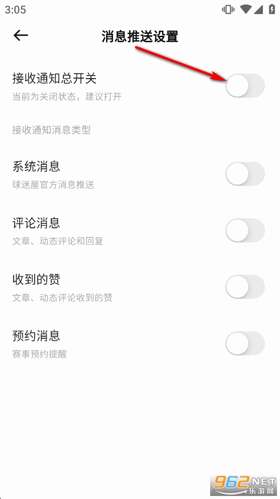 Ԫ����app�ٷ������°�