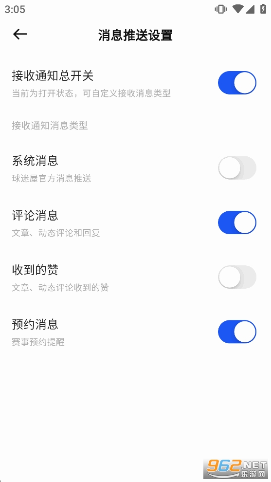 Ԫ����app�ٷ������°�