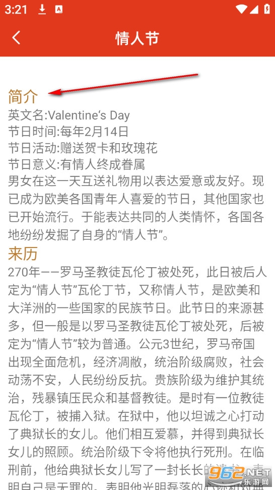 ���������°�