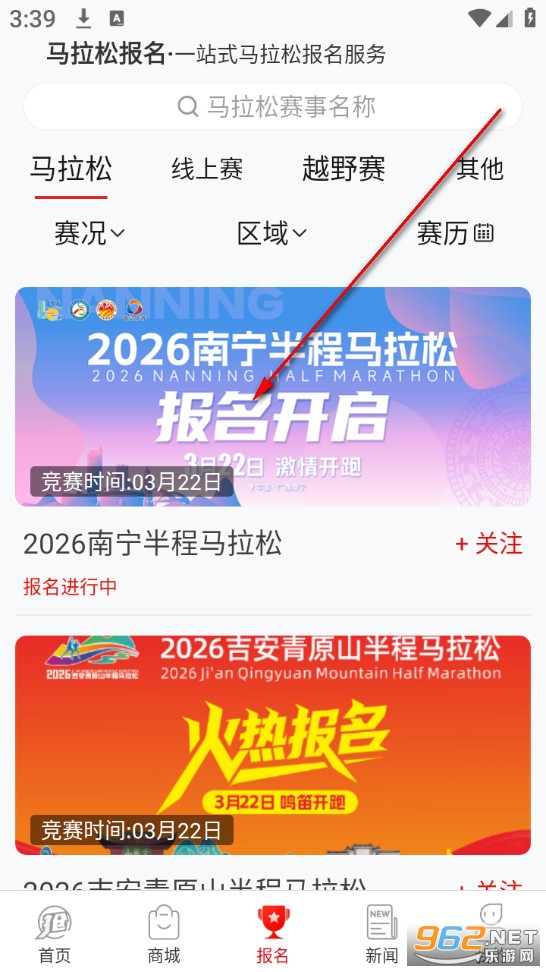 �����ɱ���app