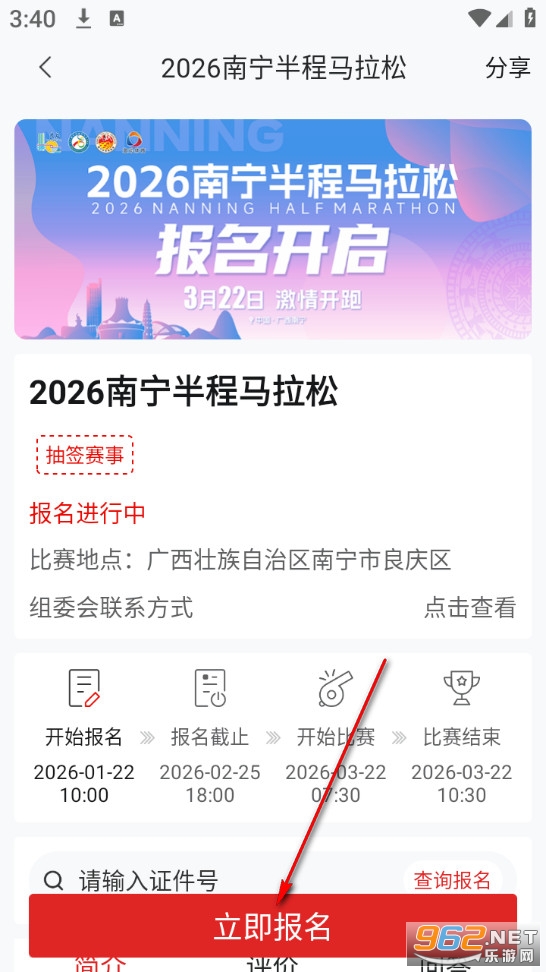 �����ɱ���app