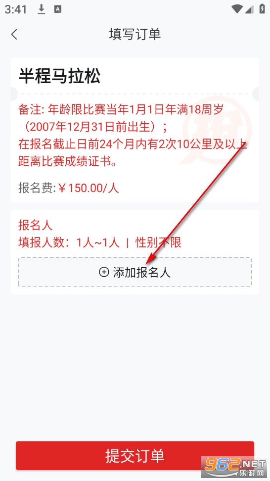 �����ɱ���app