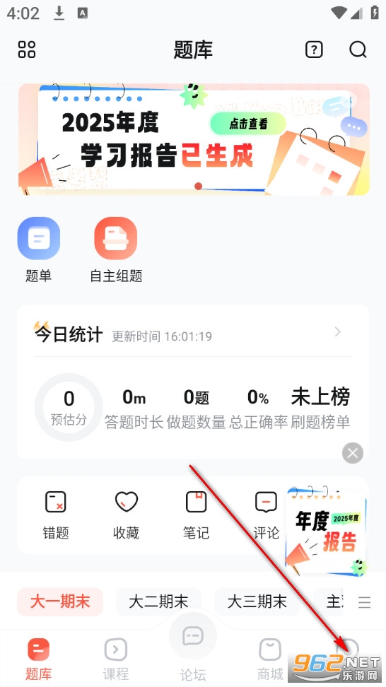 ������ٷ���