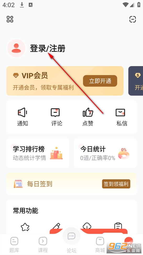 ������ٷ���