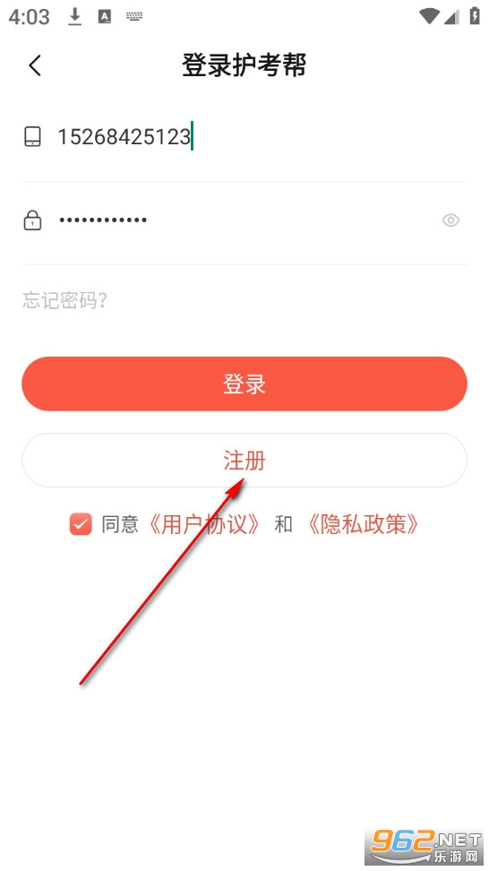 ������ٷ���