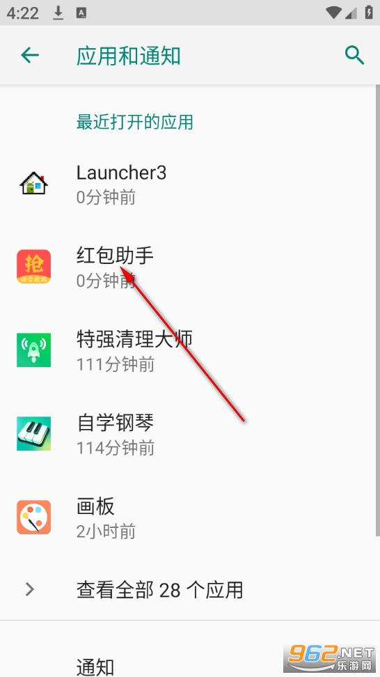 ����������°�