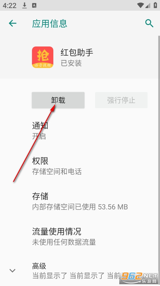 ����������°�