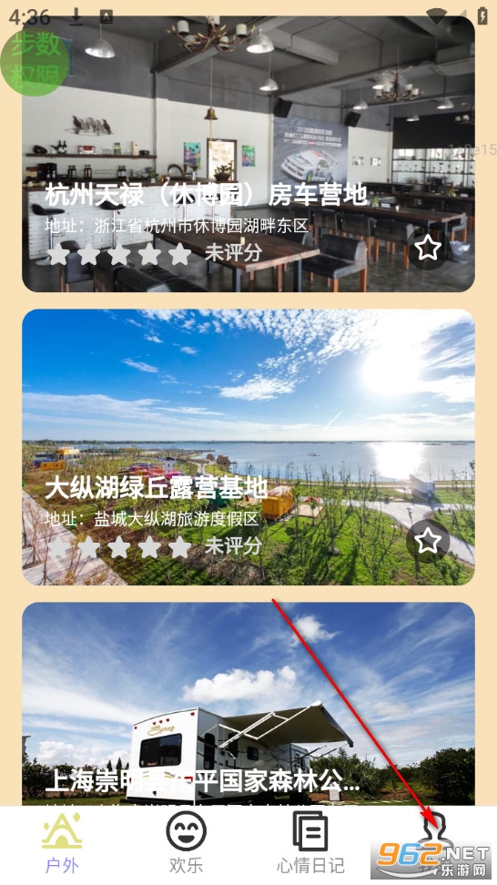 �����Ļ����ֻ���