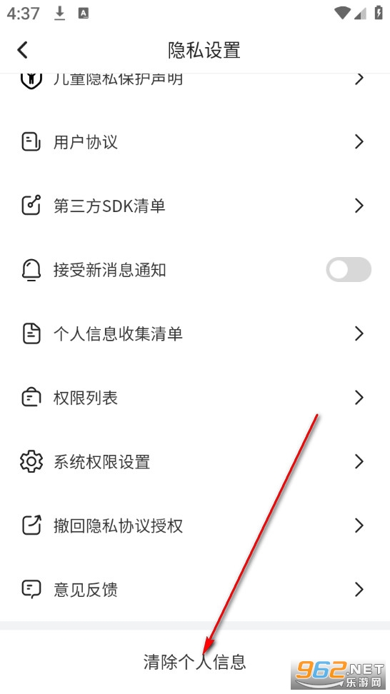 �����Ļ����ֻ���