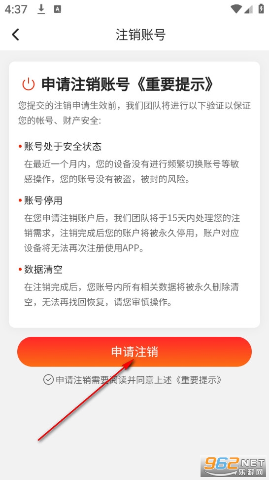 �����Ļ����ֻ���