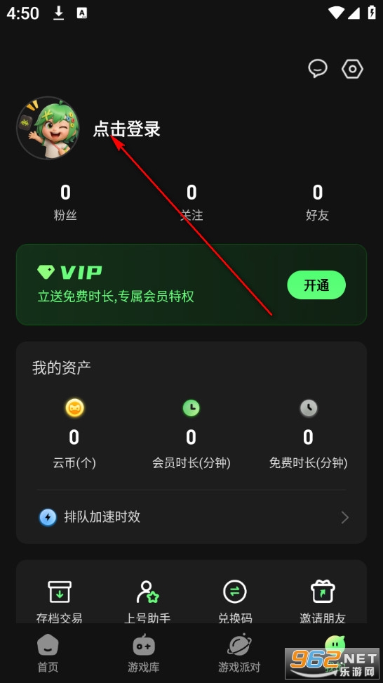 ��������Ϸ�ٷ���