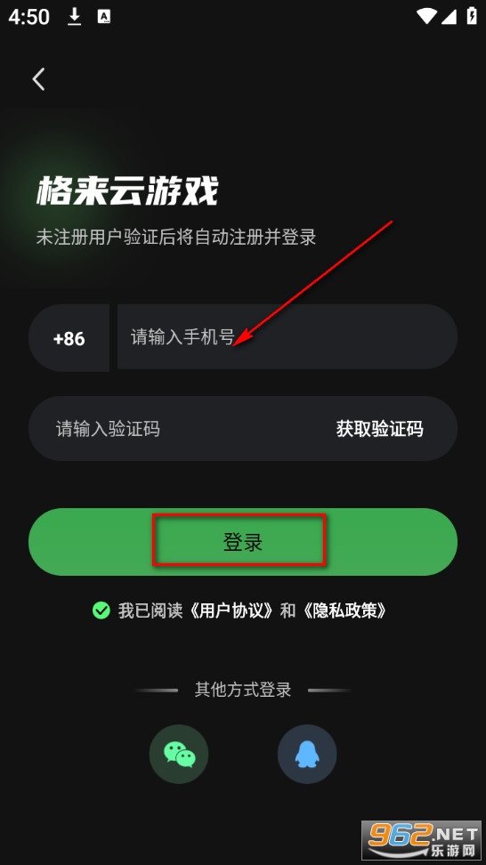 ��������Ϸ�ٷ���