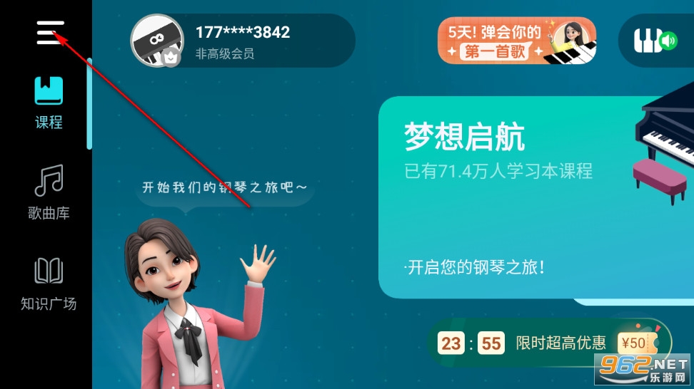 ��ѧ���ٹٷ���