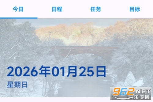 Synapse官方版 Synapse官方版