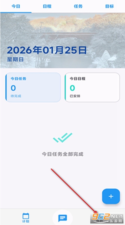 Synapse官方版 Synapse官方版