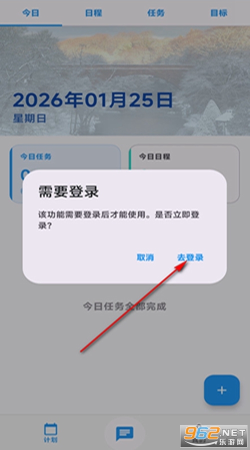 Synapse官方版 Synapse官方版