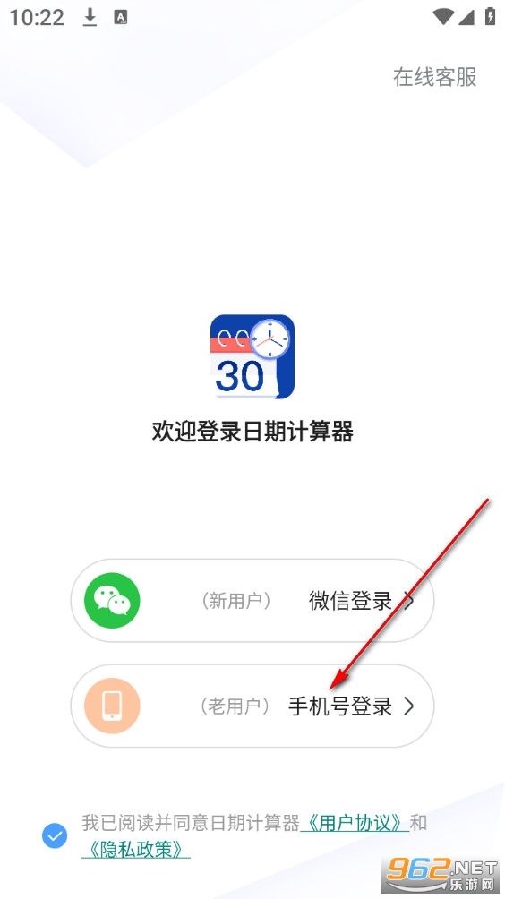 ���ڼ�������׿��