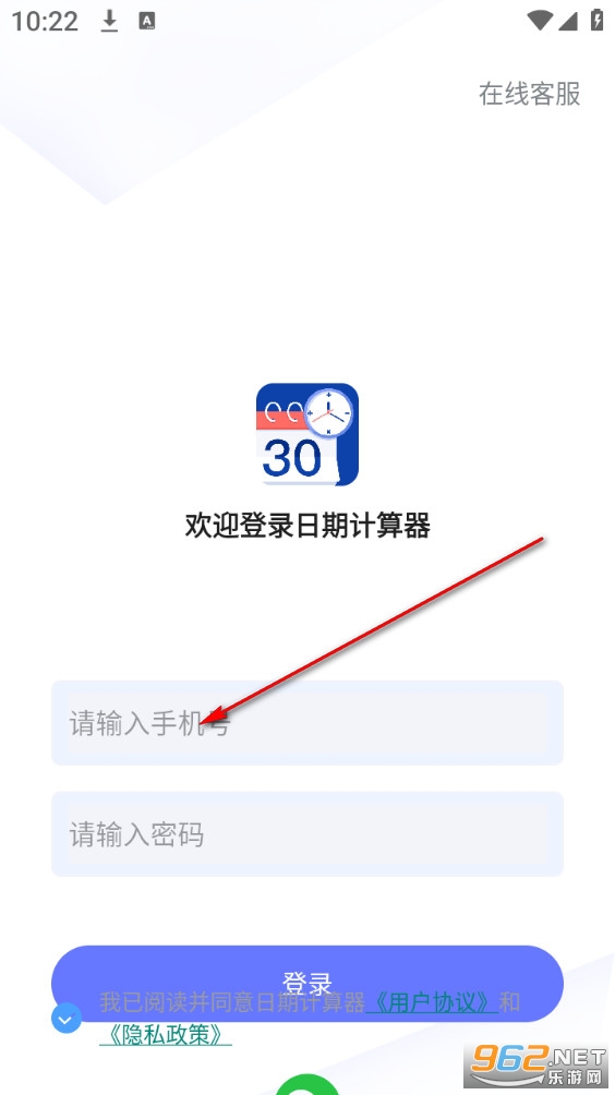 ���ڼ�������׿��