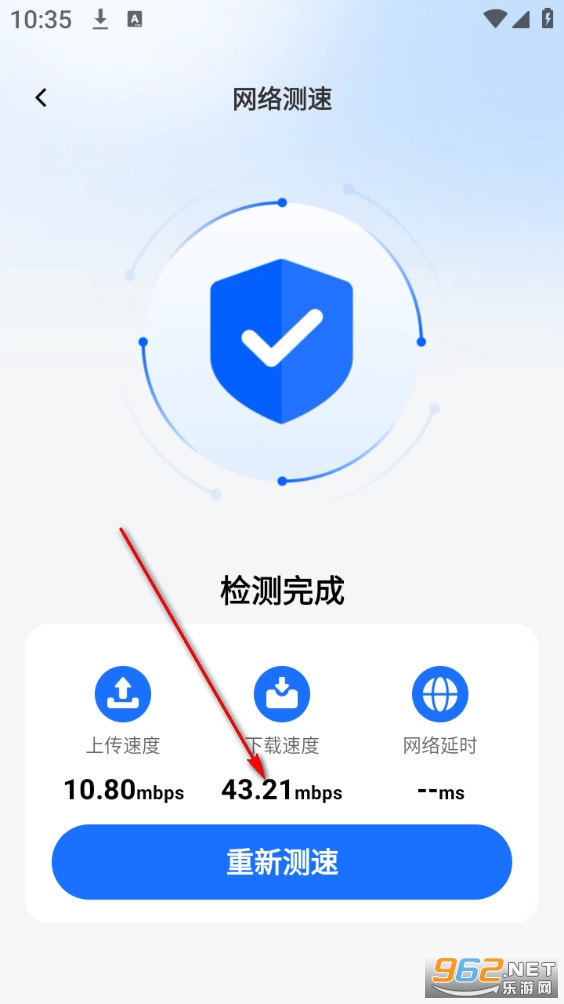 һ��WiFiԿ�׹���app