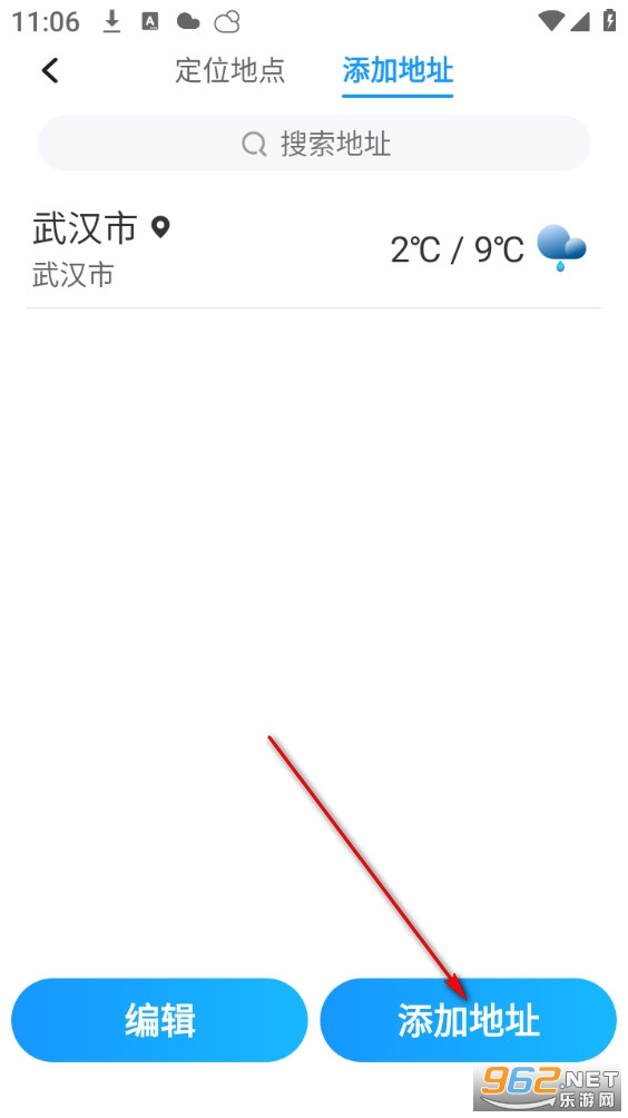 ���ռ����������°�