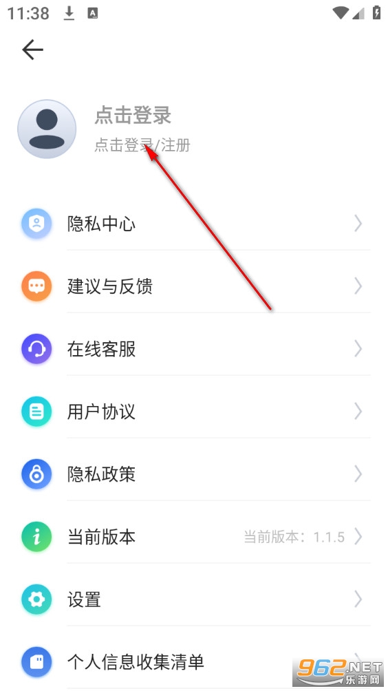 �޸�ˮӡ�����app