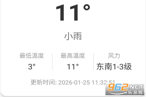 ������֪��׿��