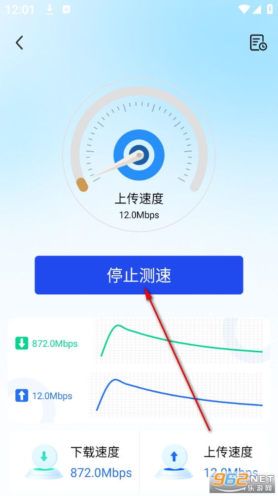 WiFi万能网速手机版 WiFi万能网速手机版