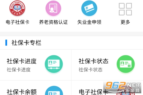 �����ǻ�����app�ٷ���