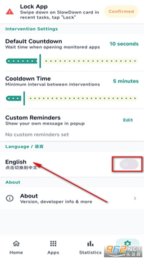 SlowDown���°�