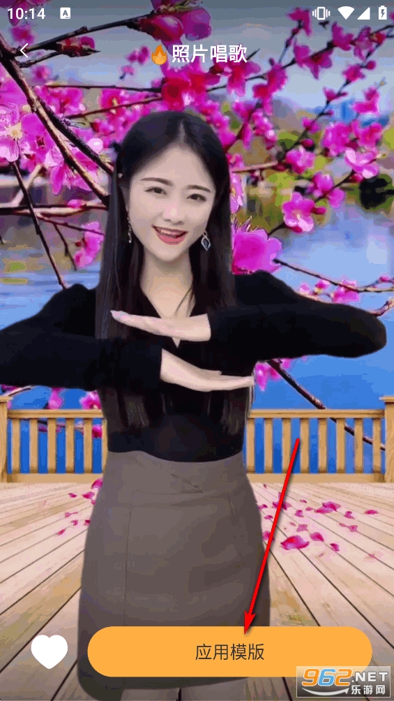 ��Ƭ�ᳪ��app