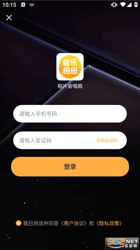 ��Ƭ�ᳪ��app