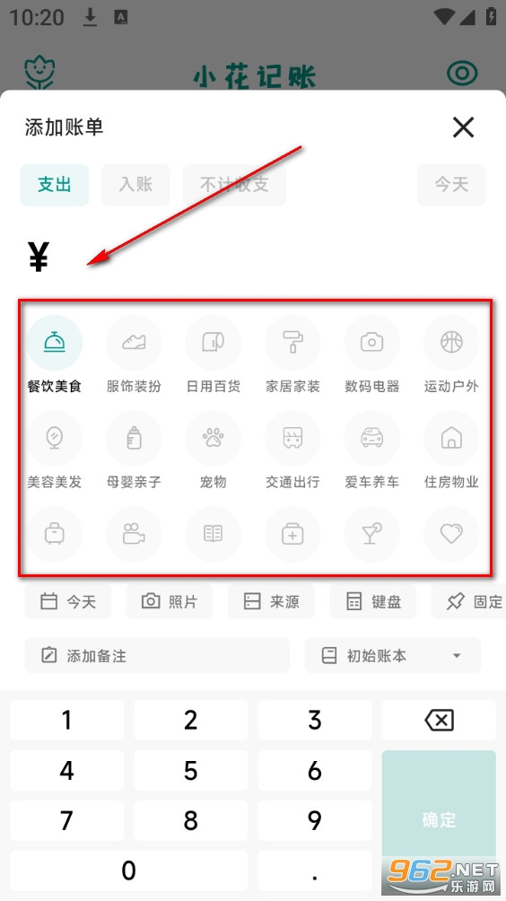 С�����˹ٷ���