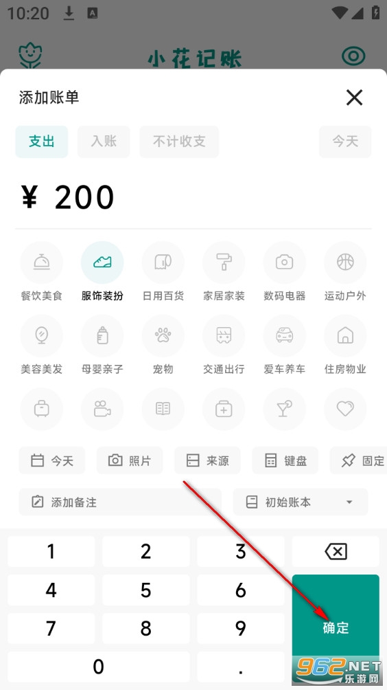 С�����˹ٷ���