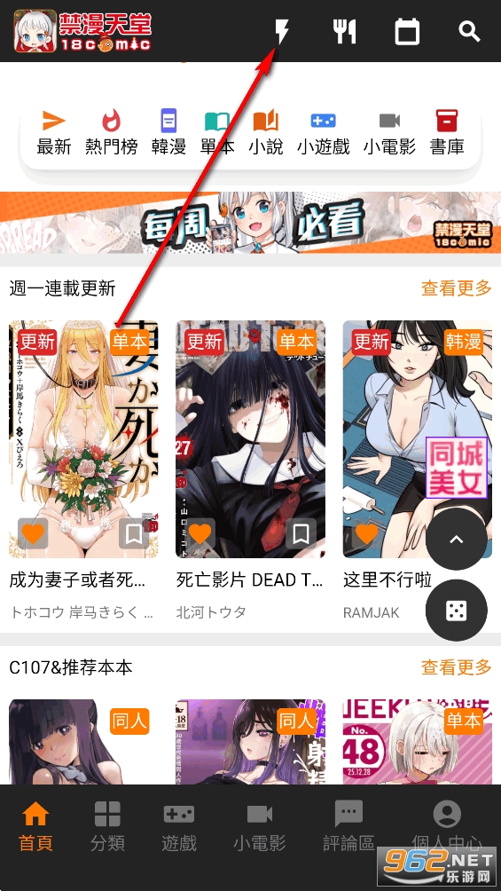 jmcomic30mic�����ֻ���