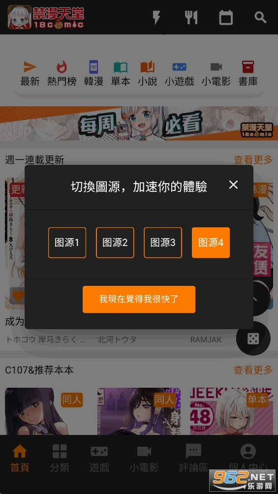 jmcomic30mic�����ֻ���