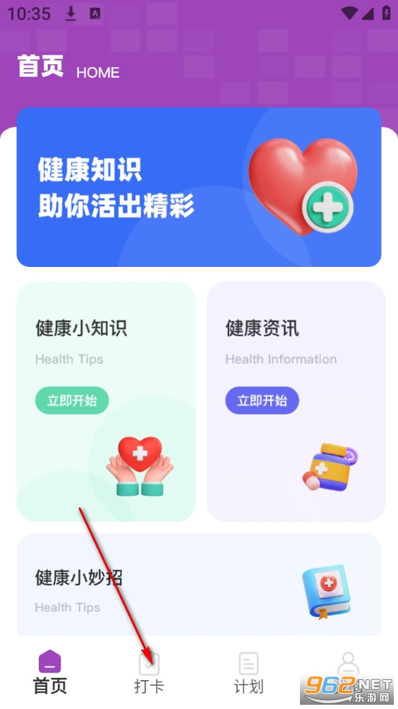 �������Ӱ�׿��