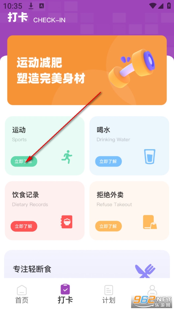 �������Ӱ�׿��