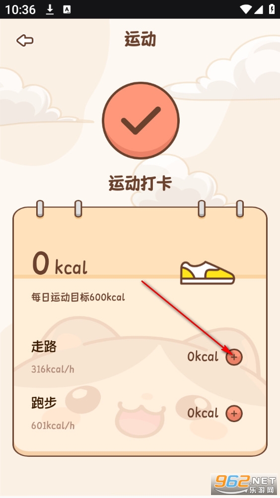 �������Ӱ�׿��