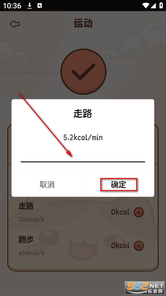 �������Ӱ�׿��