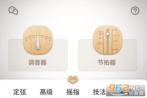 ���ݵ��������°�