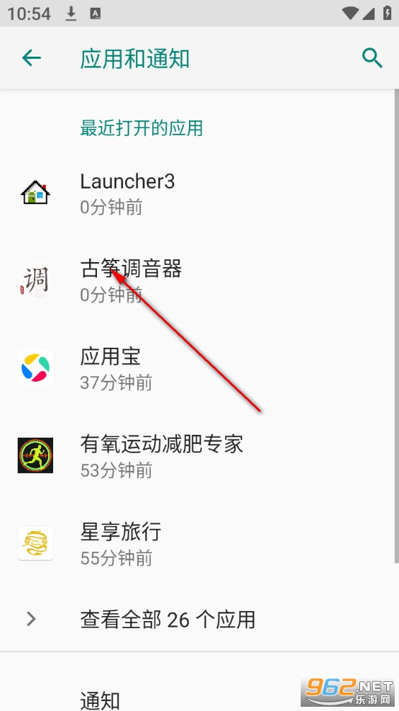 ���ݵ��������°�