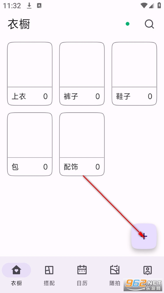 ��ɫ�ٷ���