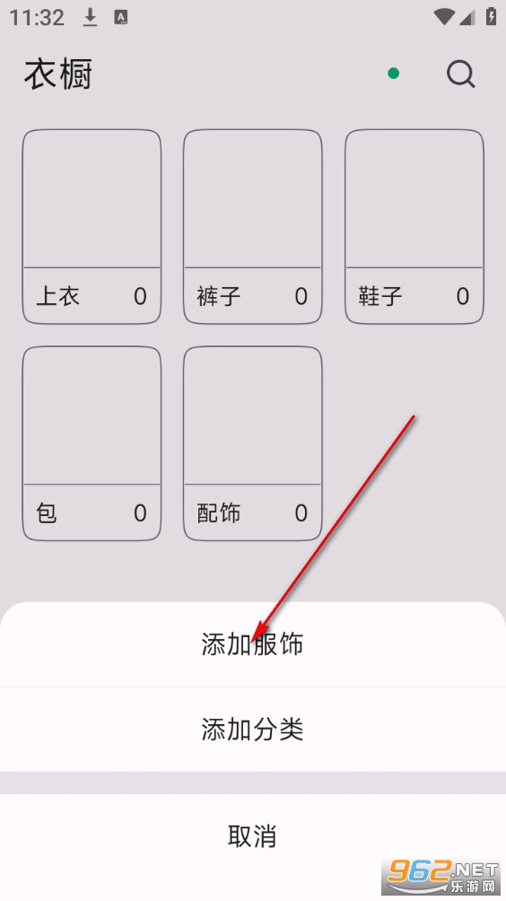 ��ɫ�ٷ���